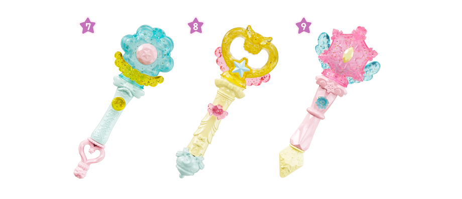 チャーミーライン