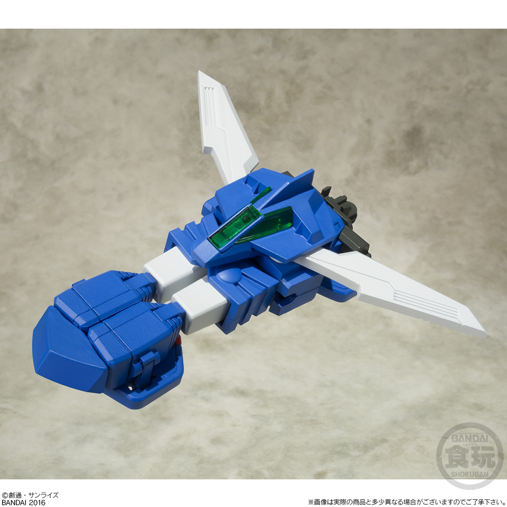 スーパーミニプラ 戦闘メカ ザブングル 食玩グラビア｜バンダイ