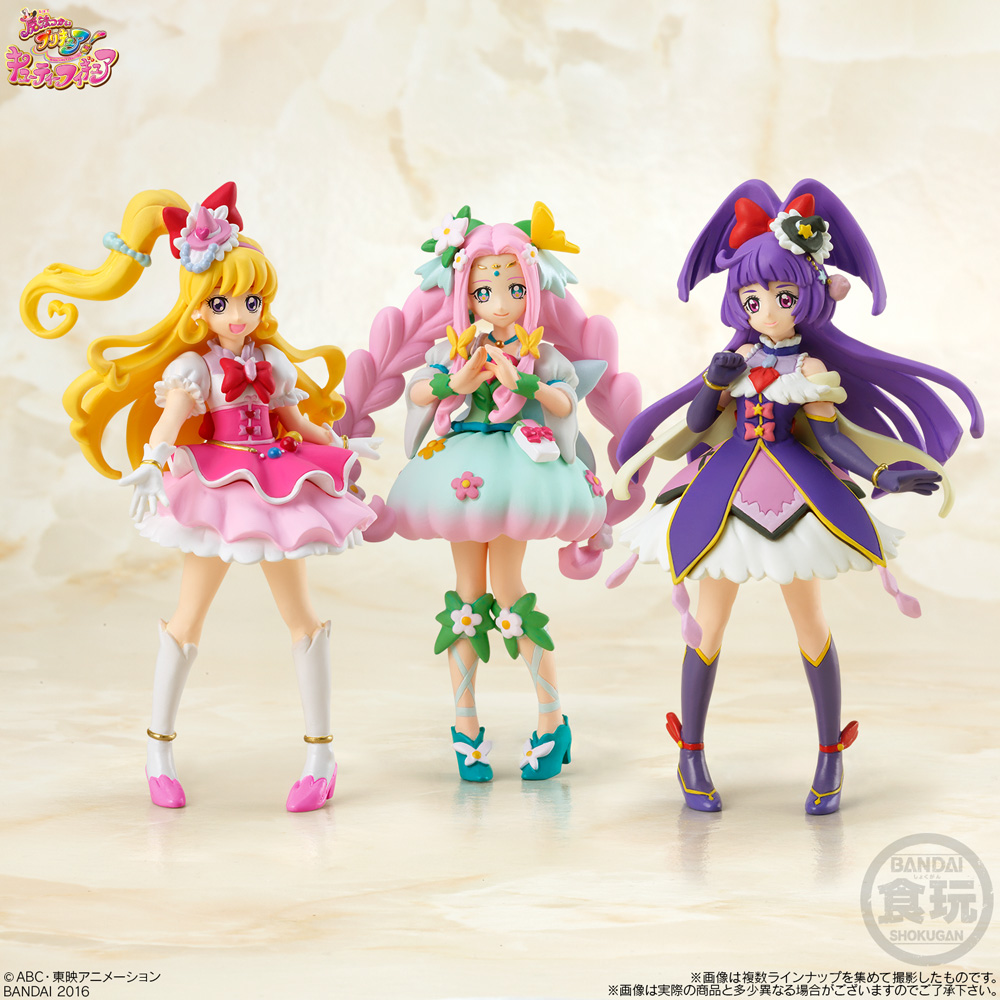 魔法つかいプリキュア キューティーフィギュア 食玩グラビア バンダイ キャンディ公式サイト