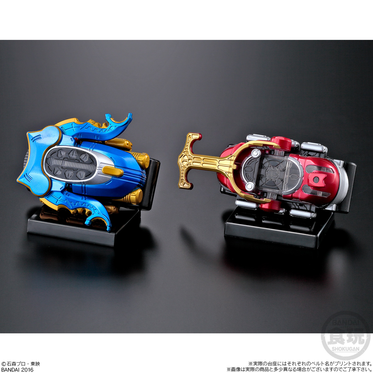 HYPER DETAIL GEAR KAMEN RIDER 2 食玩グラビア｜バンダイ