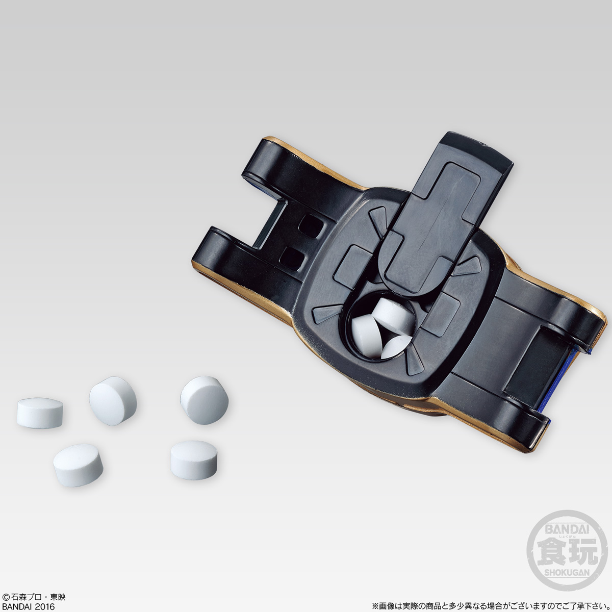 HYPER DETAIL GEAR KAMEN RIDER 2