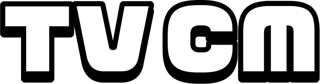 TVCM