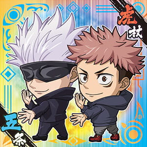 呪術廻戦ディフォルメシールウエハースvol.5