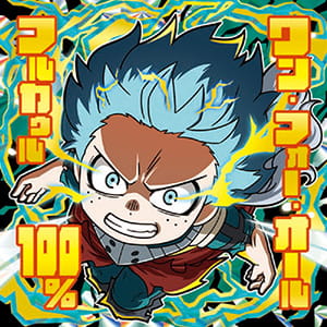 僕のヒーローアカデミア ウルトラシールウエハース vol.03