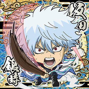 銀魂シールウエハース