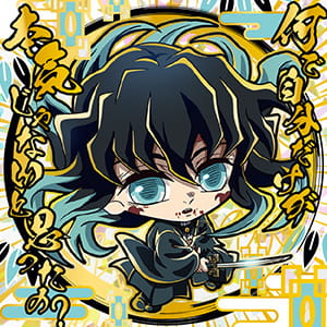 鬼滅の刃ディフォルメシールウエハース 其ノ十一