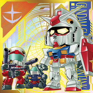 機動戦士ガンダム シールウエハース 〜戦いの序曲〜
