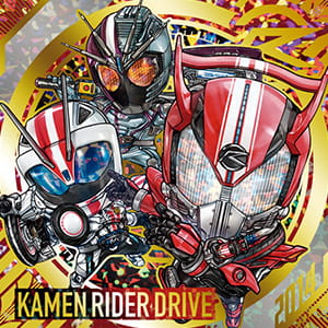 仮面ライダーシリーズ シールウエハースvol.2