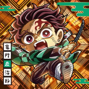 鬼滅の刃ディフォルメシールウエハース 其ノ十三