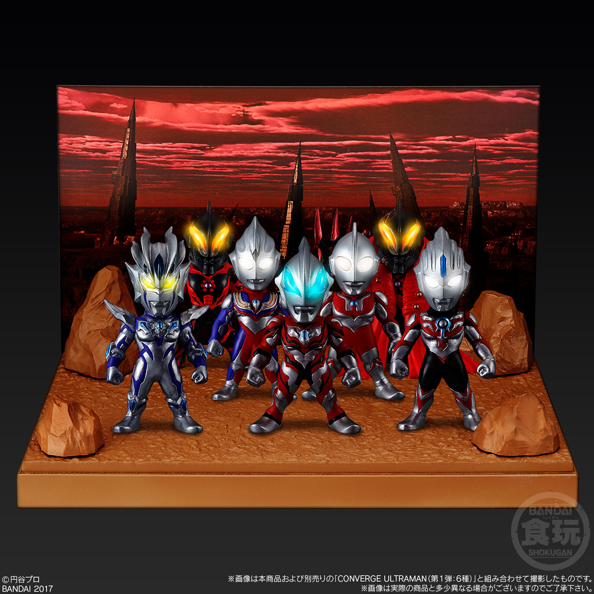 CONVERGE ULTRAMAN PB01 ウルトライトステージ 荒野の決戦編【プレミアムバンダイ限定】