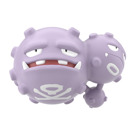 ポケモンスケールワールド　マタドガス マタドガス｜ポケモンスケールワールド図鑑｜ポケモンスケールワールド