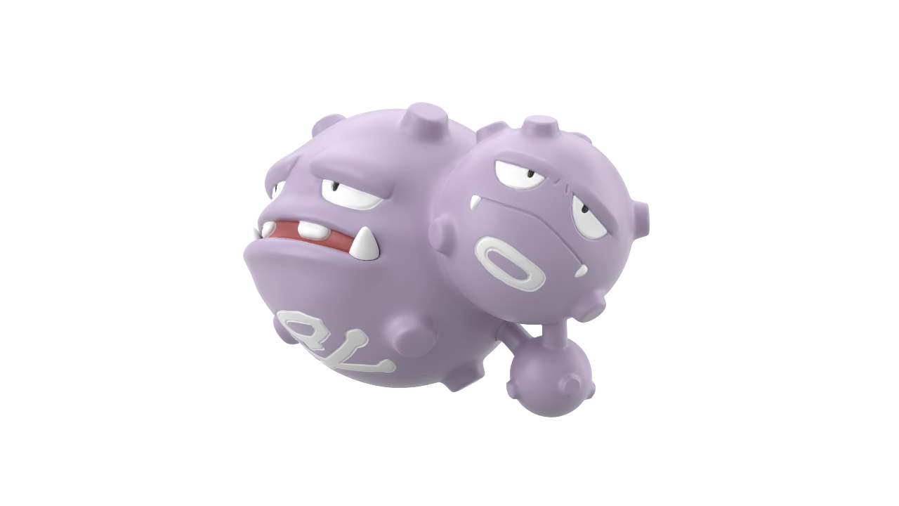 ポケモンスケールワールド　マタドガス マタドガス｜ポケモンスケールワールド図鑑｜ポケモンスケールワールド