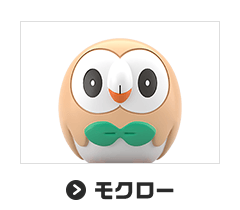 モクロー
