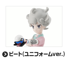 ビート（ユニフォームver.）