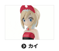 カイ