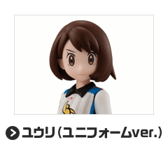 ユウリ（ユニフォームver.）