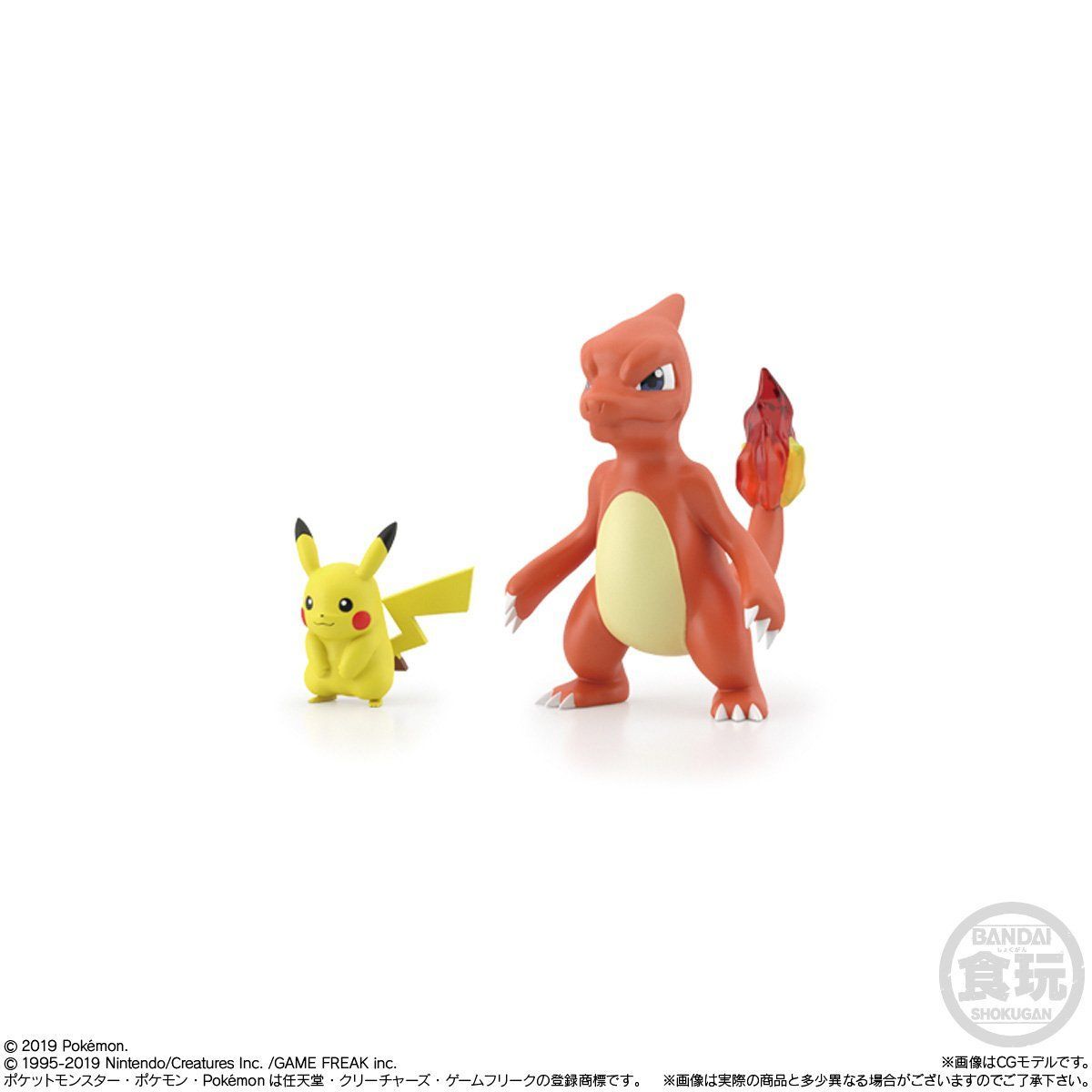 ポケモンスケールワールド カントー地方 ピカチュウ＆リザード