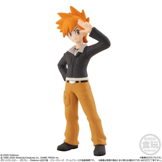 美しい ポケモンスケールワールド グリーン Hgssver キャラクターグッズ Tin Ipb Ac Id 美しい ポケモンスケールワールド グリーン Hgssver キャラクターグッズ Tin Ipb Ac Id