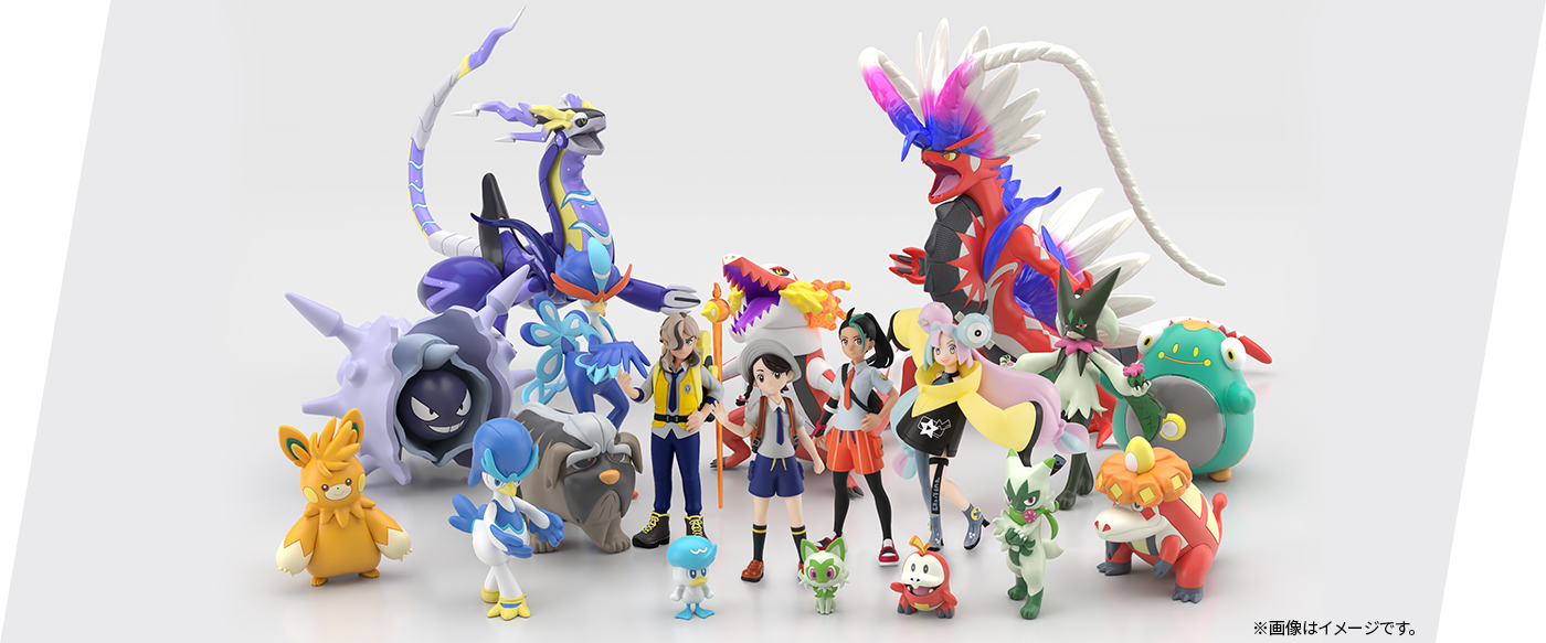 ポケモンスケールワールド｜バンダイ キャンディ公式サイト