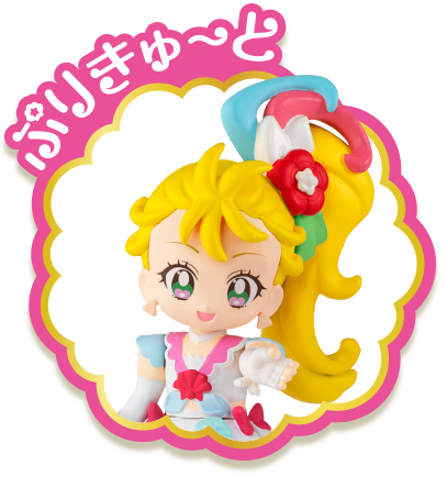 トロピカル～ジュ！プリキュア ぷりきゅ～とスペシャルページ