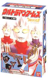 明後日31日(月)発売！】超動αウルトラマン発売前レビュー