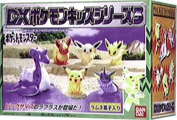 ポケットモンスター DXポケモンキッズシリーズ3｜バンダイキャンディトイ