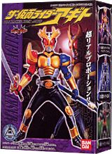 仮面ライダーアギト DX変身ベルト 未開封