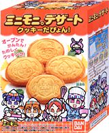 ミニモニ。デザート　クッキーだぴょん！-パッケージ
