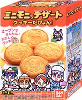 ミニモニ。デザート　クッキーだぴょん！-パッケージ