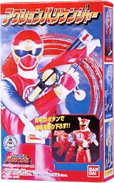 アクションハリケンジャー-パッケージ