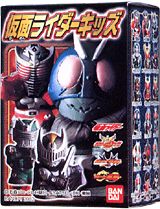 仮面ライダーキッズ-パッケージ