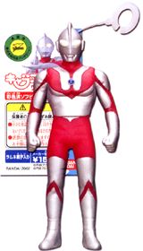 ウルトラマン キャラコレ倶楽部 ウルトラマンシリーズ｜バンダイ