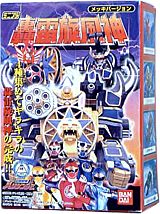 忍風戦隊ハリケンジャー 轟雷旋風神｜バンダイキャンディトイ