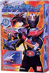 仮面ライダー龍騎キットⅡ-パッケージ