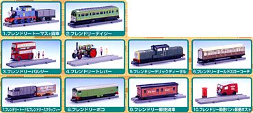 トーマスとなかまたち（パート１２）-集合