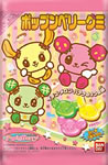 ポップンベリーグミ