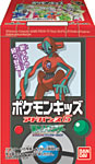 ポケモンキッズ hqdefault.jpg