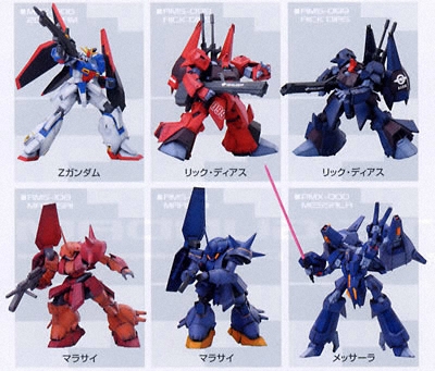 15体セット ガンダムFWアルティメットオペレーション各種