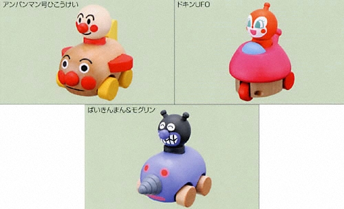 商品写真