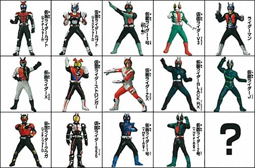 信頼への信頼 2025年最新】Yahoo!オークション -仮面ライダーワンダーカプセル 特撮