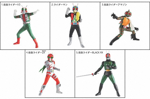 ハイパーディティール LIMITED仮面ライダーVol.3 商品写真