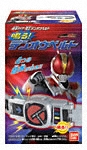 仮面ライダー電王デンオウベルトパッケージ