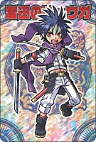 神羅万象 第三章 第1弾 2弾 3弾 4弾 アナザー込み フルコンプ