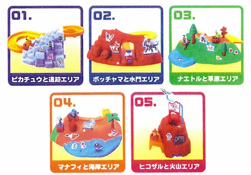 ポケモンわいわいアイランド商品写真１