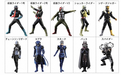 本物 The 仮面ライダー S I G First The 計4体セット Next フィギュア