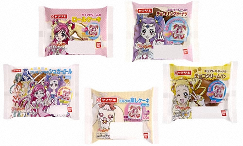 Yes！プリキュア５GoGo！パンシリーズ 商品一覧