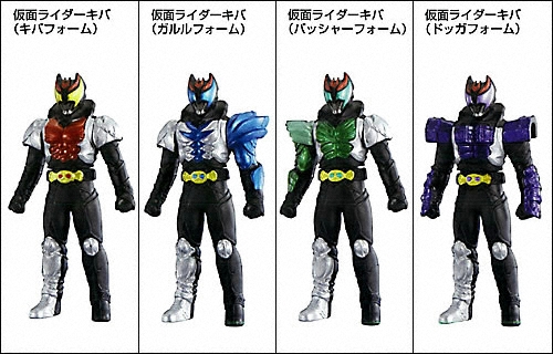 仮面ライダーキバ プレイヒーロー２００８ 仮面ライダーキバ｜バンダイ