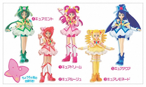 Yes!プリキュア5 ドール フィギュア 台座付き