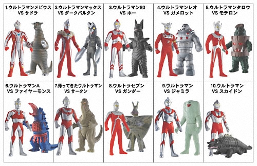 プレイヒーロー　ウルトラマン対決セット