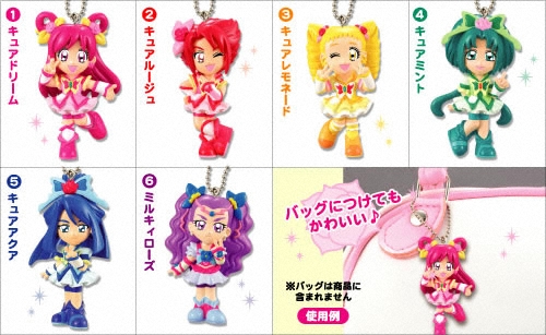 プリキュアマスコットみんなでピース♪ 商品一覧